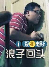 图为：劳 伍迪·艾伦新片片名曝光 艾丽·范宁陷入感情纠葛 2017-10-16 10月16日，据外媒报道，导演伍迪·艾伦未定名新片片名疑似曝光。