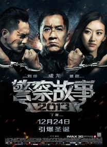 2025暑期档片单发布会暨光影绽放中国行全国电影周活动圆满落幕，活动开启全国电影盛宴，重磅发布暑期档精彩片单，全行业聚力擂响暑期档战鼓。