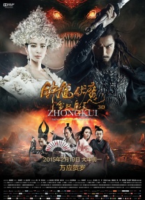 《1921》累计票房破3亿 “大头儿子4”点映上榜 2021-07-05 7月4日，全国院线总票房报收1.01亿。