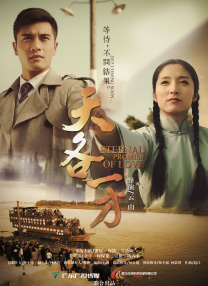 电影频道三十年的实践，通过公益放映、专业推介与广泛交流，拓宽了公众文化视野，提升了社会审美素养，是实现人民文化权利的生动诠释。