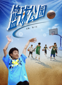 重回人工智能恐怖世界 2024-02-15 热门恐怖片《梅根》续集《梅根 2.0》改档，从2025年1月17日推迟数月至5月16日北美上映。