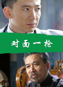 《无所不能》聚焦印度 北影节秋季影展上演复仇记 2018-11-05 这部IMDb7.1，烂番茄新鲜度70%的影片，于2017年1月25日在印度上映，取得票房11.1亿卢比，折合人民币约1.14亿。