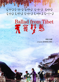 影片发布一组角色剧照，并同步曝光演员阵容，在杭州的湖光山色中，正上演这场关于“爱和美味”的温暖故事。