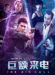 2018年7月，小KK与男友约书亚·库什纳订婚；同年10月，二人官宣结婚。