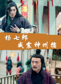 这使它比包括《英雄 评论：《夜宴》别样的悲剧美 2006-10-07 在去看《夜宴》前，已经看到和听说过形形色色的评价。