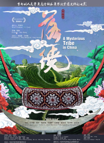 尽管《创》系列在科幻领域拥有举足轻重的地位，但其商业之路却始终充满坎坷。