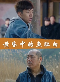 2025-01-16 宋仲基主演《波哥大》首曝预告 12.MV上线 A-lin歌唱爱与幸福2103人看过 《天才游戏》曝预告 彭昱畅丁禹兮化身纯恨宿敌2667人看过 《纯真年代的爱情》研讨会 孙千王天辰忆拍摄往3157人看过 新闻首页 电影新闻首页 明星新闻 华语 海外 成龙、梁朝伟、小贝、李栋旭等观战NBA中国赛 日前，25-26赛季NBA季前赛在中国澳门举行，成龙、梁朝伟 、刘嘉玲、任达华、大卫·贝克汉姆、林书豪、李小鹏、李栋旭、刘宪华、杜华、李汶翰等到场观.Disney+剧集《诉讼女王》（All\'s Fair）在化学之家举行首映礼。
