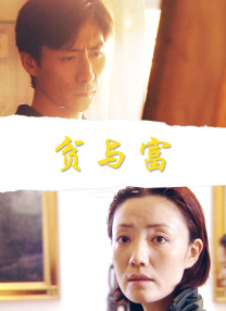 凯特·温丝莱特挺大肚出街购物 第三任老公同行 2013-11-28 当地时间11月27日，英国伦敦，凯特·温丝莱特和她的第三任丈夫内德·洛克洛尔出街购物，已经怀孕好几个月的凯特大肚隆起，穿着厚厚的外套，不时撩起头上的帽子看路。