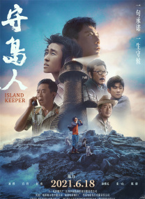 这局人生副本，你会怎么玩？