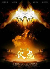 妻子在咨询室中表现得极度焦虑，不断通过攻击的方式急切表达抱怨、不满与愤怒；而丈夫则频繁使用“我不是很确定”“我就是觉得”等模糊语言，回避核心问题，双方的沟通陷入僵局。
