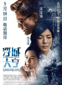 相较于真人角色，动画角色的形象更具可塑性，能够精准贴合目标受众的审美偏好，形成强烈的情感连接。