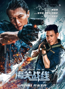 《白雪公主》国际版预告 介绍白雪名字由来2024-12-20 争的是美貌？