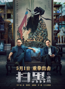 而斯嘉丽一身运动装扮，在这 《美国队长2》首映礼 斯嘉丽孕后亮相双峰傲人 2014-03-14 当地时间3月13日，洛杉矶，电影《美国队长2：冬日战士》（以下简称为《美国队长2》）首映礼，该片导演安东尼·卢素、乔·卢素携主演克里斯·埃文斯、斯嘉丽·约翰逊、塞缪尔·杰克逊、塞巴斯蒂安·斯坦、寇碧 克里斯恋情曝光：美国队长和白雪公主在一起了 2015-03-25 据外媒报道，“美国队长”克里斯·埃文斯和“白雪公主”莉莉·柯林斯两人上周六（当地时间22日）被拍到在洛杉矶的一家意大利餐厅约会，由此证实恋情。