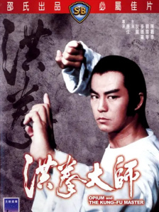 剧集由托马斯·温特伯格（《狩猎》《酒精计划》）执导，弗雷德里克·罗格瓦尔编剧，将聚焦赫赫... 《同乐者》曝预告 《绝命毒师》主创打造科幻新2025-10-23 《海贼王2》曝海报及剧照 布洛基和东利同框亮2025-10-22 经典美剧《越狱》重启！