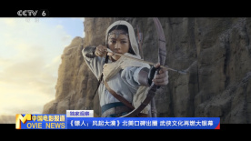 在《绿灯侠 《绿灯侠》投资近两亿美元 打造年度3D视效奇观 2011-10-17 好莱坞超级英雄大片《绿灯侠》即将于10月20日登陆内地银幕，作为年内公映的最后一部超级英雄电影，《绿灯侠》将会以全3D的制式引爆“后国庆档”。