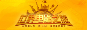 中国电影向新力 | 共鸣共情，让世界看见中国故事_电影策划_ 消息 首页 新闻 视频 大片 影库 CCTV6 VIP影院 搜索 电影 星闻 独家 更多 专题 图片 视频 滚动 首页 新闻 大片 影库 CCTV6 VIP影院 客户端 电影网>新闻>原创深度策划 中国电影向新力 | 共鸣共情，让世界看见中国故事 时间：2025.03.09 ：今日影评 作者：秋枫 ： 聚焦光影下的文化自信 时长：08:00 ：电影网 展开 聚焦光影下的文化自信收起 时长：08:00建议WIFI下打开 专稿 2025年春节档，中国电影以《哪吒之魔童闹海》《封神》系列等作品掀起观影狂潮，不仅点燃国内观众的激情，更以文化自信的姿态扬帆出海，引发全国两会代表委员的广泛讨论。